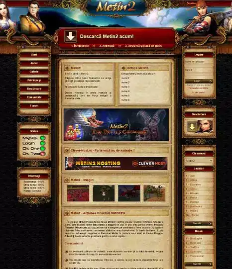 host site metin2