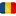vps romania